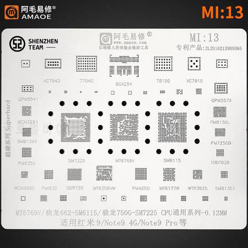 AMAOE Stencil MI:13 For Redmi 9 Note9 4G SM6115 SM7225 MT6769V CPU Reballing Stencil IC WCN3991 PM6150L MT6177W SMB1351 PM7150B