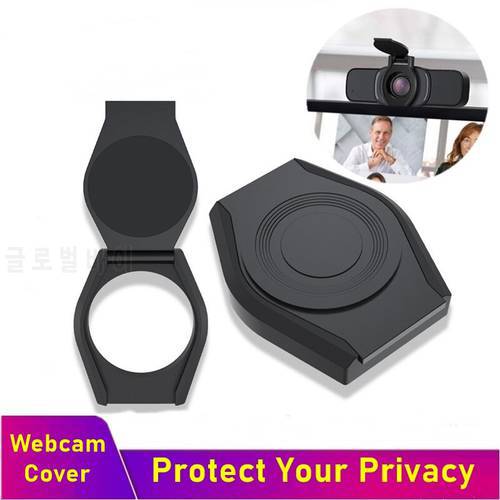 Webcam Privacy Cover for Laptops Usb Camera Shutter Universal Dustproof Lens Cap With Strong Adhesive For Macbook Computer PC