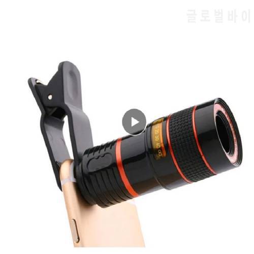 HD Telescope Lens For Smart Phone With 8X/12X Optical Zoom Technology Zoom Lens Supports Night Sight For Mobile Phone For Huawei