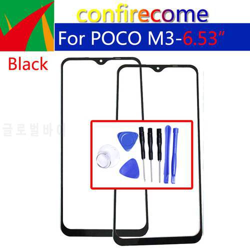 Replacement For POCO M3 Touch Screen Front Glass Panel LCD Outer Lens