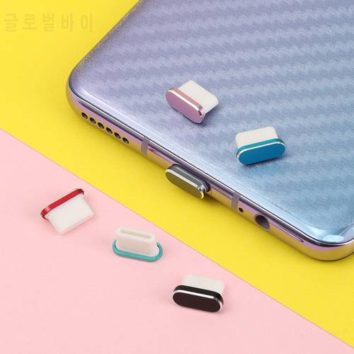 Type-C Charger Port Dust Plug Aluminium Alloy Type C Cable Interface Protector for Samsung Galaxy S21 S20 HuaweiP40 Xiaomi 11/10