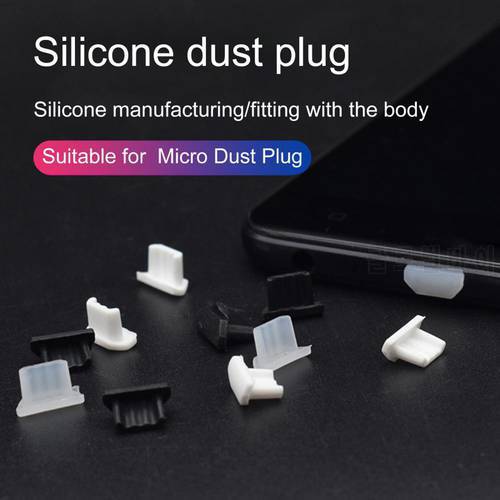 5Pcs Mini Anti-dust Plugs Charger Female Jack Interface Universal Silicone Micro-USB Android Phone Charger Dust Plug