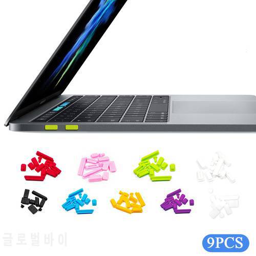 9PCS For Macbook Pro 13/15 Inch Anti Dust Plug Laptop USB Port Cover Protective Stopper Computer Notebook Dustproof Plug