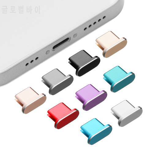 Type-C Charger Port Dust Plug USB C Charging Cable Interface Protector for Samsung Galaxy S21 S20 Huawei P40 Xiaomi 11/10