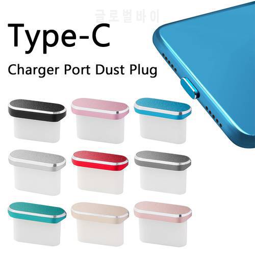 For Samsung Galaxy S21 S20 Huawei P40 Xiaomi 11/10 Type-C Mobile Phone Anti Dust Plug Charger Dock Metal Stopper Dustproof Cover