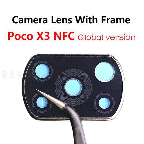 Poco X3 Rear Back Camera Glass Lens With Frame For Xiaomi POCO X3 NFC Global Version / Poco X3 / Poco M3 Cell Phone Repair