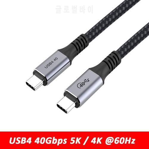 USB4 Cable 40Gbps 100W Comptible with Thunderbolt 3 4 Dock Cable 5K/4K@60Hz 40G USB C PD 5A Fast Charging Data Wire for Laptop