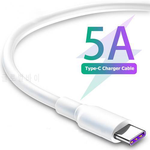 5A USB Type C Cable Fast Charge Type-C Data Code For Samsung S20 S9 S8 Xiaomi Huawei P30 Pro Mobile Phone Charging Wire Cable