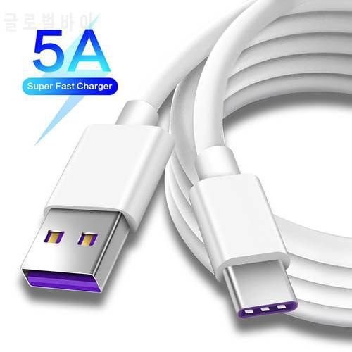 5A USB Type C Cable For Samsung S20 S9 S8 Xiaomi Huawei Mobile Phone Fast Charging USB C Cable Wire Quick Type-C Charge Cables