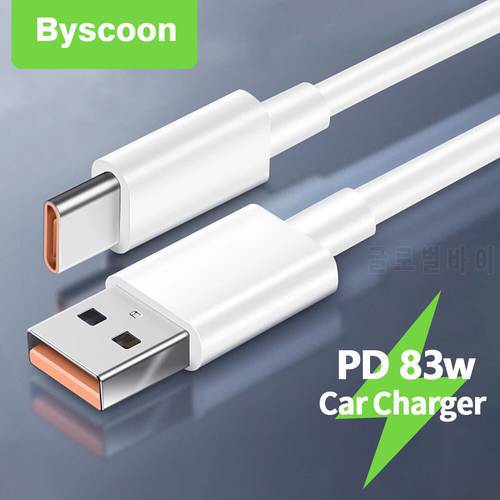 65W Super VOOC USB Type C Cable 6.5A Fast Charging Cable For Oppo K9 ACE 2 Find X3 Pro Reno 4 SE 6 5 Pro Realme X7 Pro GT Neo