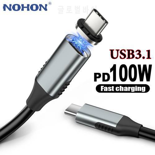 3.1 USB C To USBC Magnetic Cable For Apple iPad MacBook Samsung Xiaomi Huawei Phone Tablet Wire Data Charger PD 100W Fast Charge