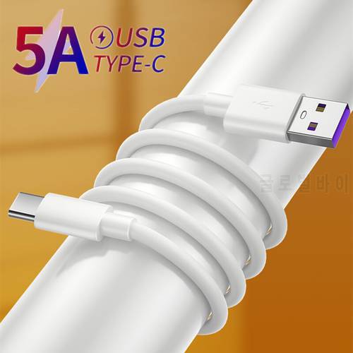 5A Type C Cable Fast Charger Data Cord For Xiaomi Redmi Note 7 8 Pro 8A 6a Huawei P40 Mate 40 Samsung S21 Charging Cable 1M