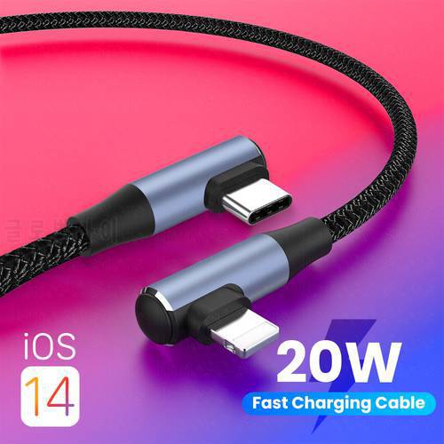 Double Elbow PD USB Cable for iPhone 13 12 Pro Max PD 20W Fast Charging USB Type C Cable Charge Data Cord for Macbook 0.5/1/2M