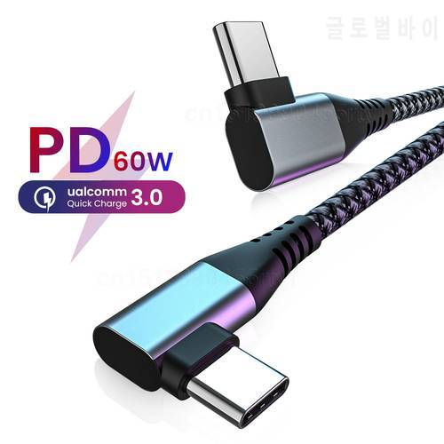 PD 60W USB Type C To Type C Elbow Cable 90 Degree Quick Charger Mobile Phone Fast Charging Cord For Macbook Pro Samsung S10 S20