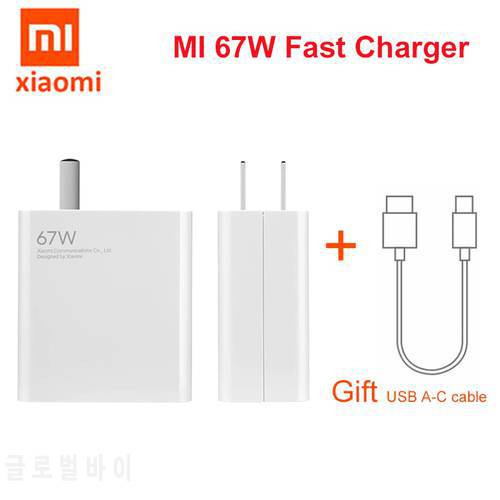 Original Xiaomi Mi 67W Fast Charger for Xiaomi 11 Pro & Xiaomi 11 Ultra 36 Minutes Fully Charged for Macbook laptop air Notebook