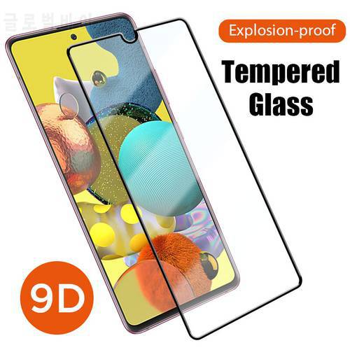 Full Tempered Glass for Samsung A52 A32 A72 A12 A22 A42 A52S 5G Screen Protector For Samsung A51 A71 A21 A31 A50 A70 A13 Glass