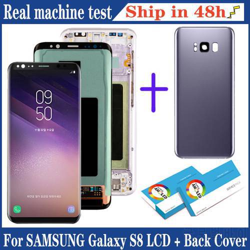 Super Amoled Display SAMSUNG Galaxy S8 LCD S8 G950F G950FD LCD Touch Screen Digitizer Assembly Repair parts with back cover