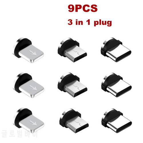USLION 3 IN 1 Plug 9 Pcs Magnetic Tips For iPhone Samsung Mobile Phone Replacement Parts Micro Converter Cable Adapter Type C