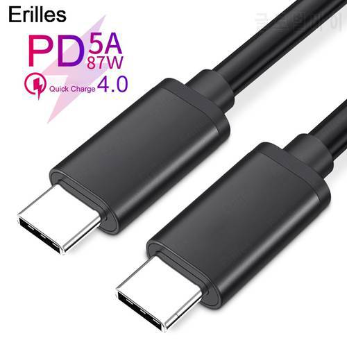 5A USB C to USB Type C Cable QC 3.0 fast Charging cable For Samsung Xiaomi Huawei Mobile Phone USB-C Cord Quick Charging Cable