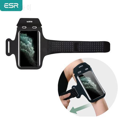 ESR Phone Band for Universal Phone Holder Gym Running Arm Belt GYM Armbands for iPhone Samsung Xiaomi Phone Case 6.6 inch Case