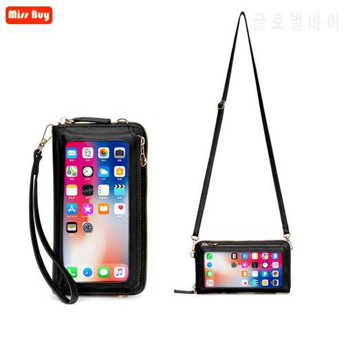 Universal Mini Touch Screen Leather Phone Pouch Bag For iPhone /samsung /xiaomi/huawei Case Wallet Multiple Card Slots Pocket