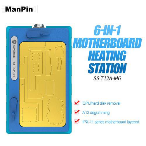 6in1 For iPhone 11Pro X XS MAX Motherboard Layering Heating Station CPU Hard Disk Glue Remove A13 Degumming Phone Repair T12A-M6