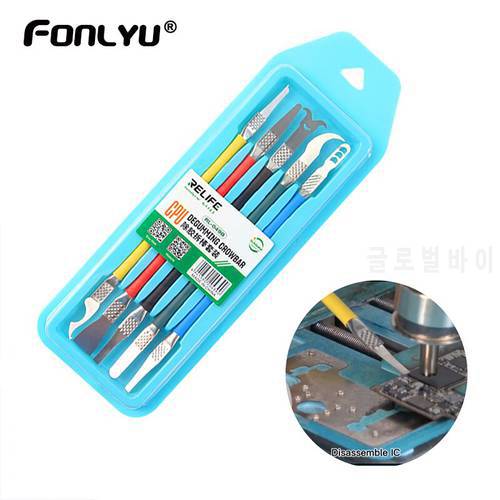 CPU Glue Removal Crowbar Set for Mobile Phone Frame Separation And Phone Chip Disassembly Phone Repair Tools