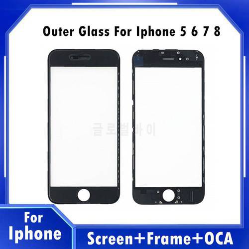 For iPhone 5 5s 6 6s plus 7 plus 8 Plus Repair Parts Only Touch Screen Glass Display Front Frame + Hot Glue Bezel + OCA
