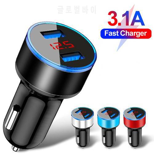 Car Charger Dual USB QC 3.0 Adapter Cigarette Lighter LED Voltmeter For All Types Mobile Phone Charger Smart Dual USB Charging