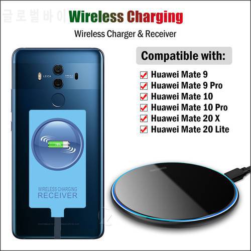 Qi Wireless Charger & Receiver for Huawei Mate 9 10 Pro 20 Lite 20 X Phone Wireless Charging Adapter USB Type-C Connector