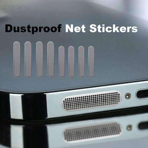 8Pcs/set Universal Metal Phone Speaker Anti Dust Mesh Sticker For iPhone 13 12 Pro Promax Earpiece Net Accessory