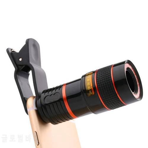 Clip-on 12x Optical Zoom Universal Telescope Camera Lens For Cell Phone IPhone Mobile Phone Lens Accessories