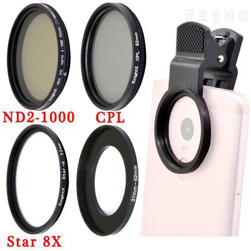 37mm Prism ND2-1000 CPL variable Neutral Density Adjustable macro lens Camera filter for any smartphone mobile phone