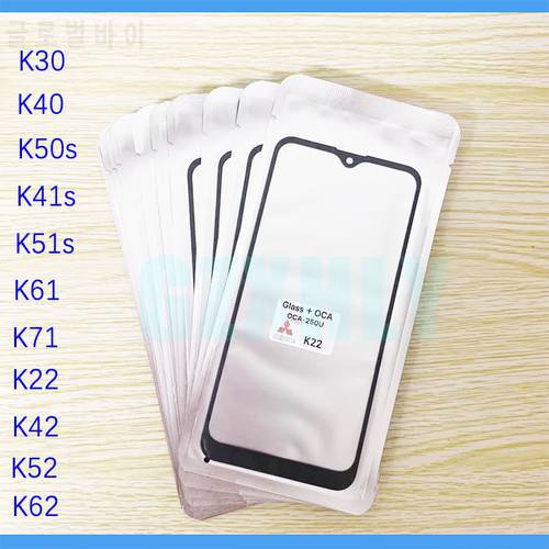10pcs/lot Front GLASS + OCA LCD Outer Lens For LG K41s K50s K51s K61 K22 K42 K52 K62 K30 K40 K71 Touch Screen Panel
