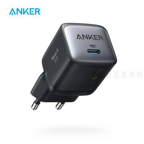 USB Charger, Anker Nano II 30W Fast Charger Adapter Type C, GaN II Phone Charger for MacBook Air/iPhone 12/13 Mini, for Samsung