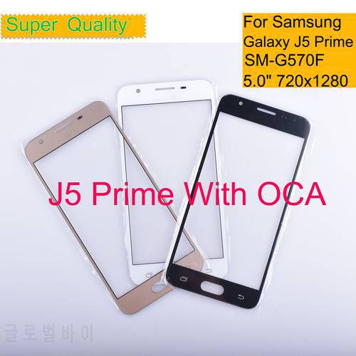 10Pcs/Lot For Samsung Galaxy J5 Prime G570 G570F Touch Screen Panel Front Outer LCD Glass With OCA Glue Replacement