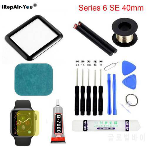 Front Outer Glass replacement for Apple Watch Series 6 SE 40mm 44mm front screen Outer repair kit +B7000 Glue