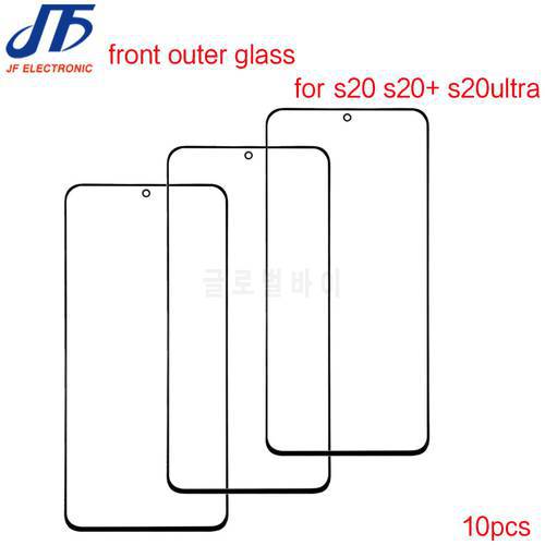 10Pcs Touch Panel Replacement For Samsung Galaxy S20 G980 G981 G988 G985 G986 Ultra Plus Front Outer Glass Lens Cover