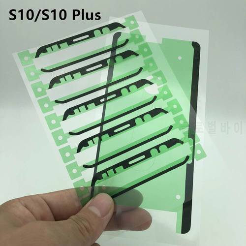 10pcs of LCD Middle Frame Adhesive Sticker Parts For Samsung Edge S10 Plus S10 Plus S20 Plus S8 Plus S9 Plus