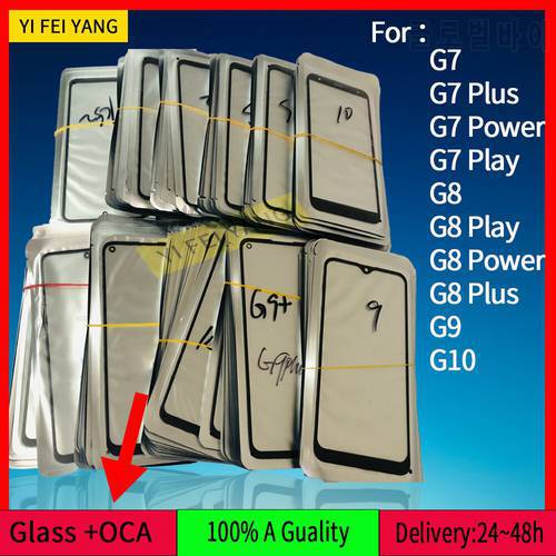 10Pcs Front Outer Glass With OCA Screen Lens For Motorola Moto G9 Plus G8 Power G7 Play One G10 Replacement Screen LCD Panel