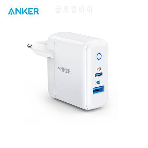 Anker phone charger PowerPort PD 2 30W 2 Port Fast Charger with 18W USB C Power Adapter for iPhone 12 for Xiaomi for Huawei