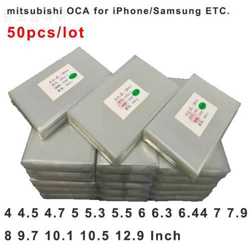 50Pcs/Lot OCA For Mitsubishi Universal Size Can Cut For Any Phone OCA Optical Clear Adhesive Film Stickers Mobile Phone Repair