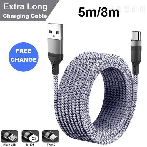 5m/8m Extra Long Charging Cable for IPhone IPad Airpods Samsung Huawei Xiaomi Switch SonyPS5 Nylon Data Wire Cord Charger Cables