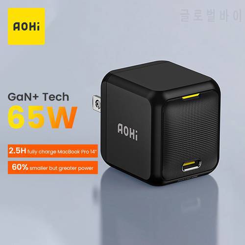 AOHI Magcube 65W GaN+ Charger USB C Charger Type C Fast Charging Quick Charge 4.0 3.0 PD Charger for iPhone 14 13 Samsung Laptop
