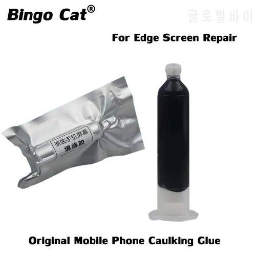 Original Caulking Glue Leak-trapping Silicone Rubber Liquid Glue for Samsung Huawei Curved LCD Screen Middle Frame Repair