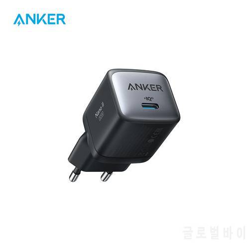 USB C Charger, Anker Nano II 30W Fast Charger Adapter, GaN II Compact Charger (Not Foldable) for MacBook Air/iPhone 12/12 Mini