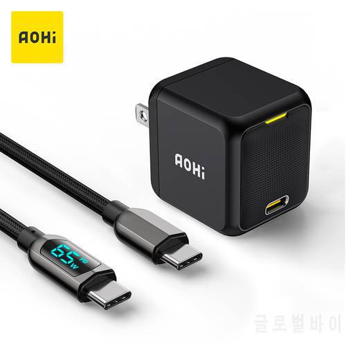 AOHI Magcube 65W GaN Charger Type C PD Charger with 100W USB C to C Cable Quick Charger for MacBook iPhone 14 13 Fast Charging