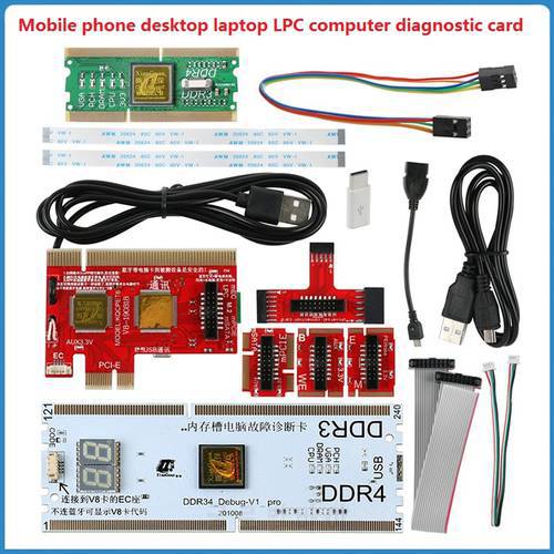 2021 V8 Motherboard Diagnostic Card Analyzer For Mobile Phone PC Latop Smart Diagnostic Tester Card USB PCI/PCIE/LPC/MiniPCI-E