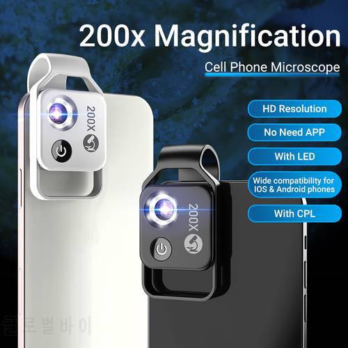 APEXEL HD 200X microscope lens with CPL mobile LED guide Light Lamp micro pocket macro lenses for iPhone Samsung all smartphone