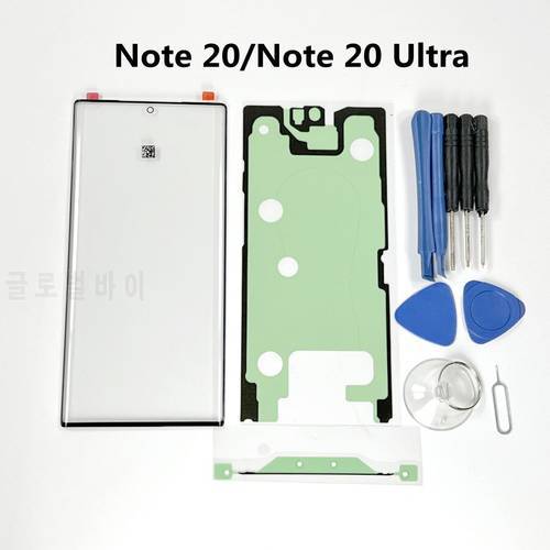 Note 20U Replacement External Glass For Samsung Galaxy Note 20 /Note 20 Ultra LCD Display Touch Screen Front Glass External Lens